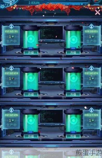 Win7任务栏快捷方式清理攻略,手游玩家必备技巧