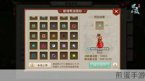 游戏达人必备!Uninstall Tool,一键清理,轻松管理手游空间