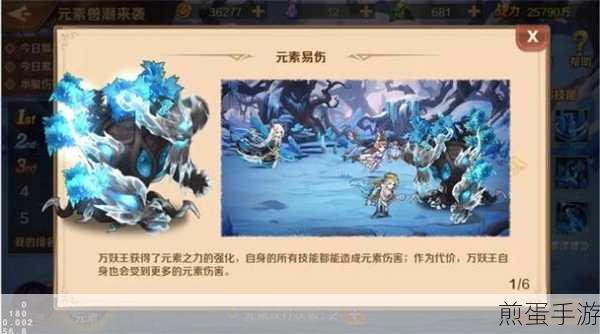 Redis大Key难题?手游数据优化攻略来袭!