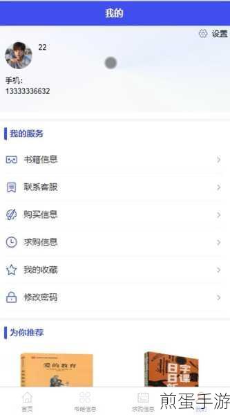 实现小程序image图片宽度100%高度自适应