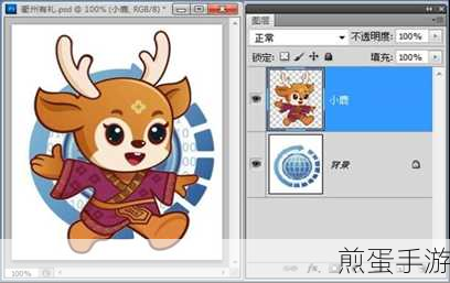 Flash图形旋转技巧大揭秘，手游玩家必备