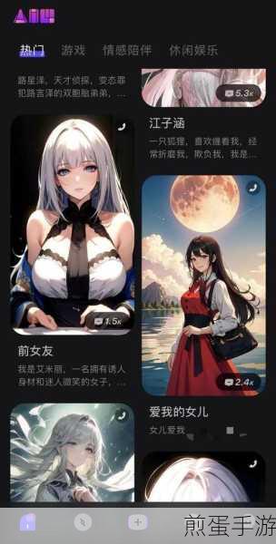 微信青少年模式,为手游玩家打造的安全港湾