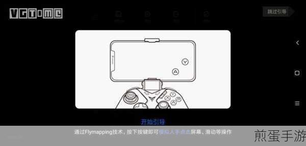 硬核玩家必备!轻松解锁电脑主板信息,提升手游体验秘籍