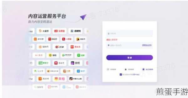 打造专属素材库,手游自媒体创作效率翻倍秘籍