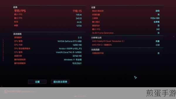 电脑CPU与GPU,手游玩家的性能抉择
