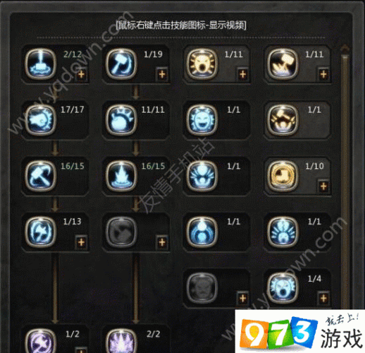 微博APP评论防护加强攻略,手游玩家必备技能