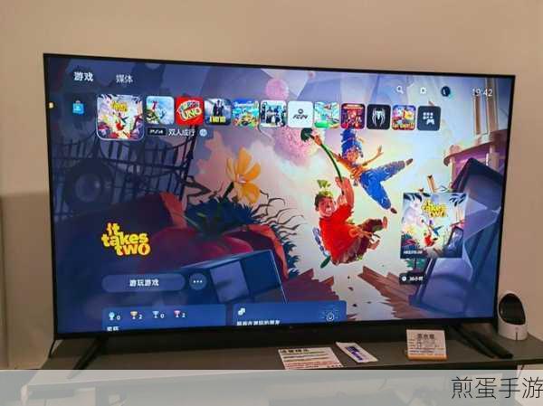 Win7切换窗口数量随心改,手游多开更流畅
