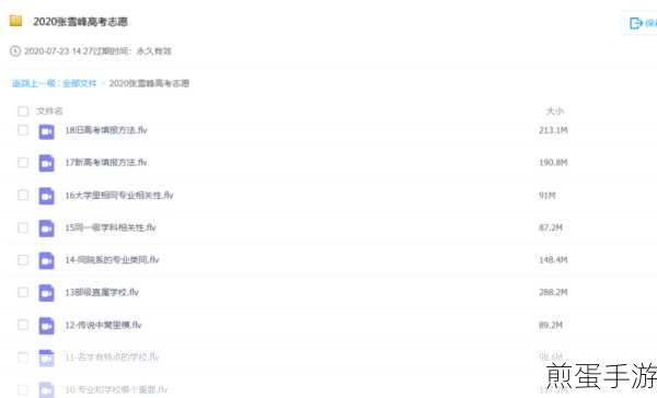 Clion补丁下载全攻略,手游开发者必备
