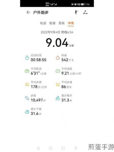 Win7电脑屏幕方向随心换,手游体验更畅快