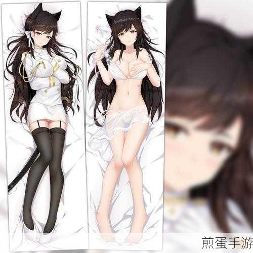 碧蓝航线爱宕带什么武器装备,热门游戏角色装备大揭秘