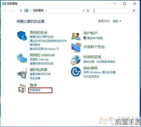 Win7设备管理器惊现roothaozip?轻松卸载教程来袭!