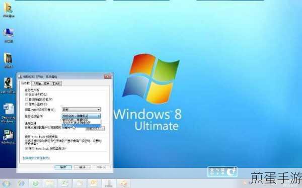 Win11开始菜单搜索链接清除攻略,手游玩家必备技巧