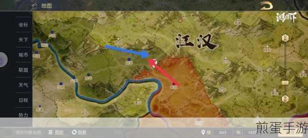 鸿图之下4级地攻略,解锁技巧与高效开荒指南,成为游戏王者的必备秘籍