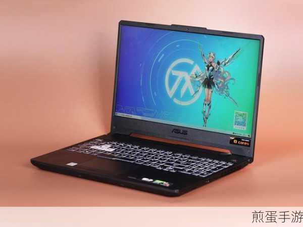 联想电脑加持Vantage，手游玩家新宠来袭！