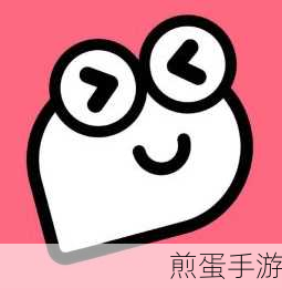 皮皮虾APP,轻松保存视频至相册,打造个性化手游体验
