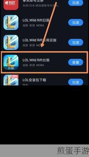 微博账号临时停用功能全解析,手游玩家必备技能