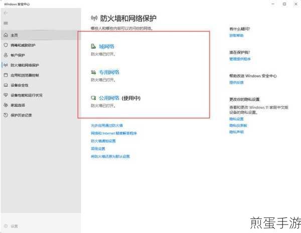 Win10系统电脑罢工?手游玩家自救指南来啦!