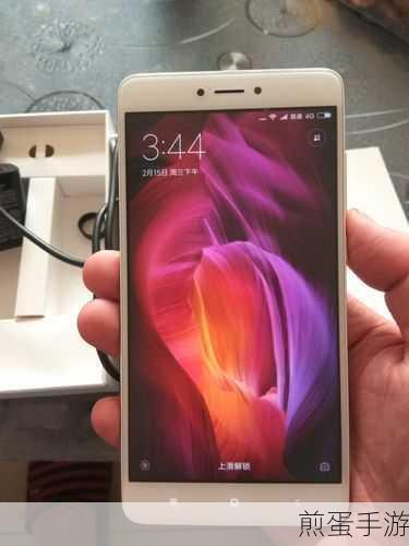 红米Note4X与红米Note4,手游玩家的选择差异