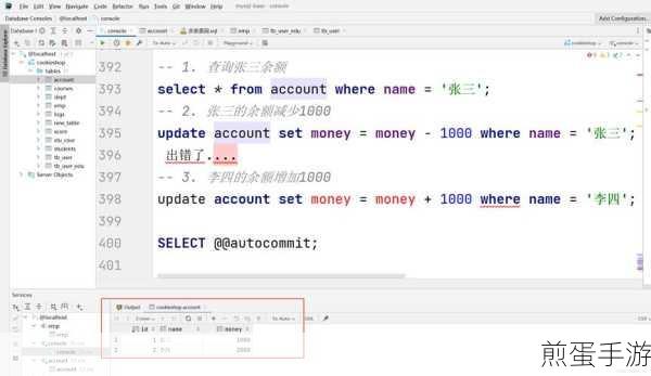 MySQL数据库存储图片地址,手游编辑的实用指南