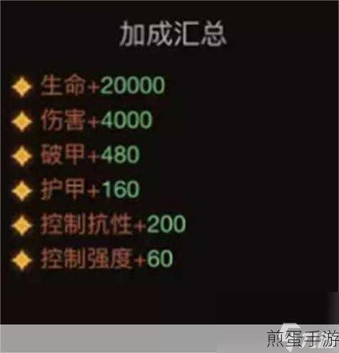 暗黑破坏神不朽怎么刷宝石,成为游戏王者的必备秘籍