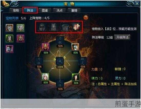 探讨倩女幽魂手游中宠物成长与资质,哪个对战力提升更重要? 解读游戏宠物养成的关键