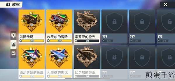 命运方舟钓鱼怎么快速升级，成为钓鱼大师不是梦
