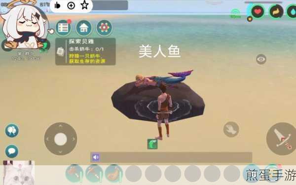 创造与魔法，幼鲭鲨饲料配方揭秘，热门游戏的神秘攻略