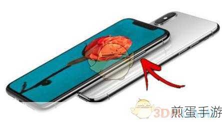 iPhoneX无法使用微信语音?手游玩家必看解决方案