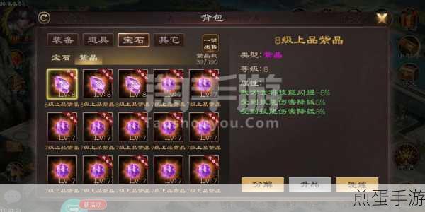 百度神卡资费大揭秘,手游玩家们的福音?