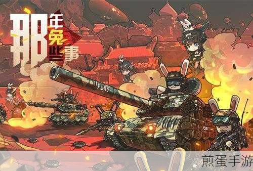 电脑复制黏贴在手游世界的那些事儿