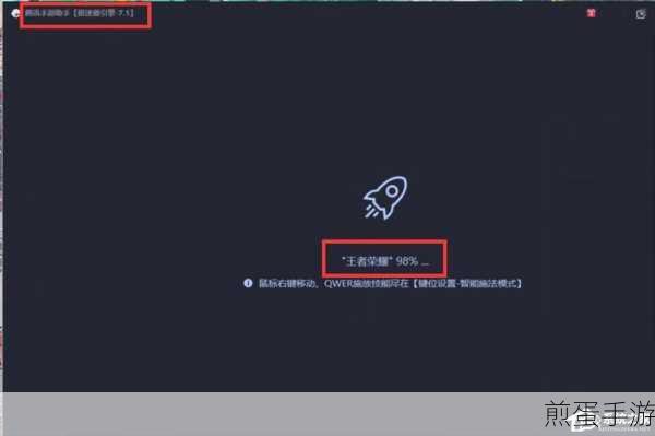 电脑安装Office出错?手游玩家也能轻松搞定!