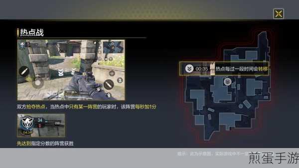 使命召唤跨区角色转移卡可以转移皮肤千和等级吗,热门游戏中的角色转移奥秘