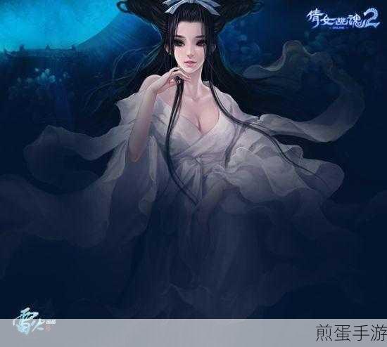 倩女幽魂客户端与服务器不一致怎么办,解决方法大揭秘