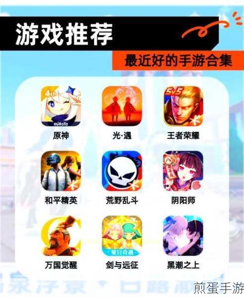 揭秘手游背后的数据魔法,显示记录与服务器行为的奥秘