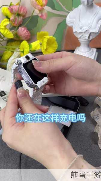 小天才Z6充电口揭秘,轻松掌握充电技巧