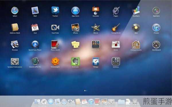 跨界挑战!Win7玩家如何尝鲜苹果macOS系统