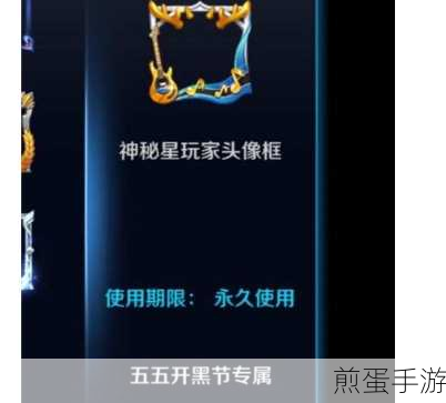 EasyRecovery无法找到文件？手游玩家必备解决方案