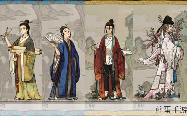 江南百景图温庭筠属性介绍，才情卓越的江南才子，霸屏热搜