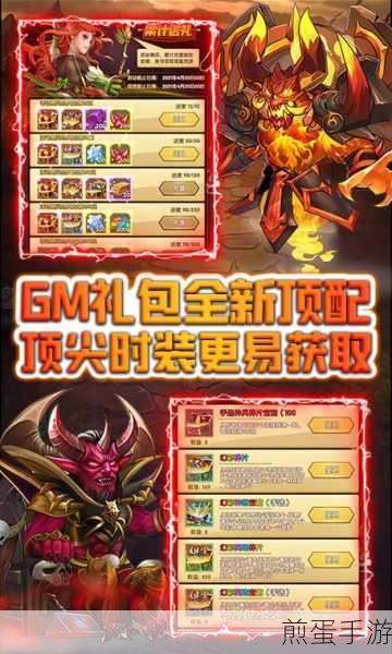 探索权杖与文明手游，游戏中权力的平衡与历史文明的发展融合，热门游戏新潮流