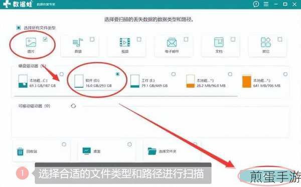 电脑格式化恢复出厂设置全攻略，轻松回归初始状态