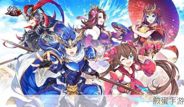 少年三国志 2 化身,引领游戏新潮流