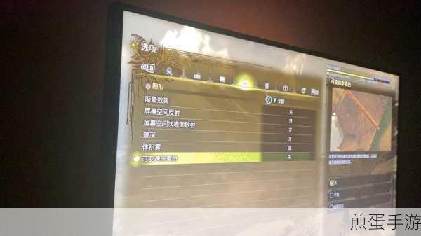 ns 怪物猎人外接显示器画质多高,震惊!突破极限的视觉盛宴