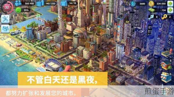 魅族18Pro用户注意!云之家消息不提醒竟成手游新挑战