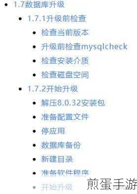 MySQL排序秘籍,让手游数据尽在掌握!