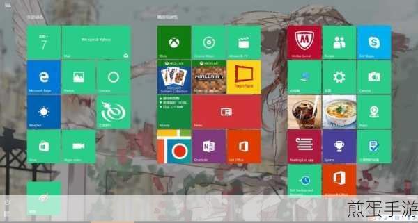 Win10重启桌面文件失踪?手游玩家自救指南!