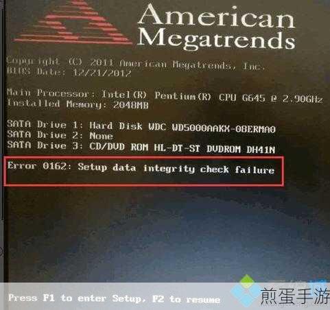 揭秘Drive Error,电脑开机报错背后的真相