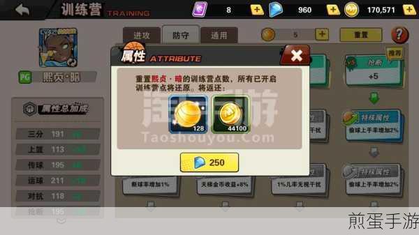 198移动靓号申请攻略，手游玩家的专属福利