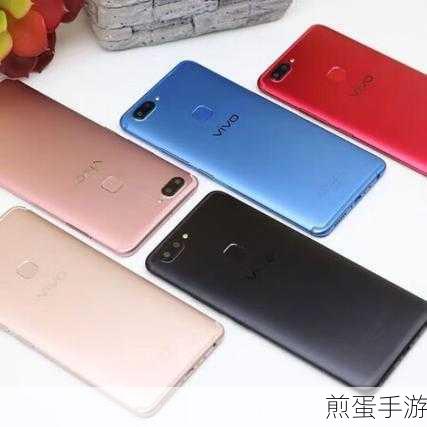 vivo X20双4G支持揭秘，手游玩家的福音