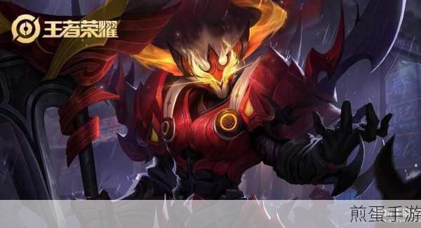 王者荣耀典韦穷奇皮肤故事介绍，探索背后的神秘传说