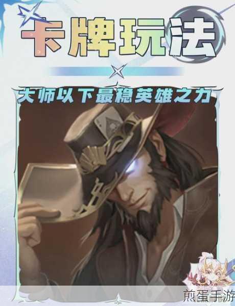 剑与远征雷霆裁决者值得培养吗，深度解析与热门攻略